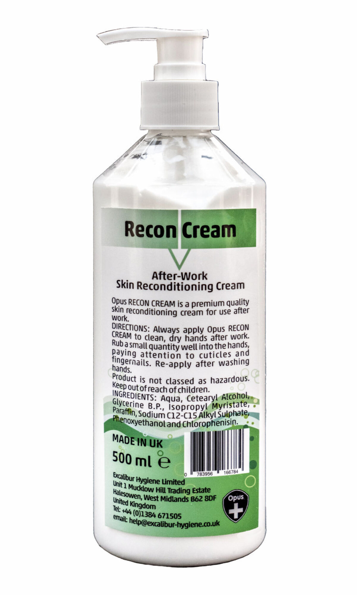 REG クリームコンデンス recon_500_ml_2022-1500px-